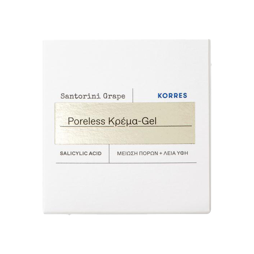 KORRES - SANTORINI GRAPE Poreless Κρέμα-Gel - 40ml